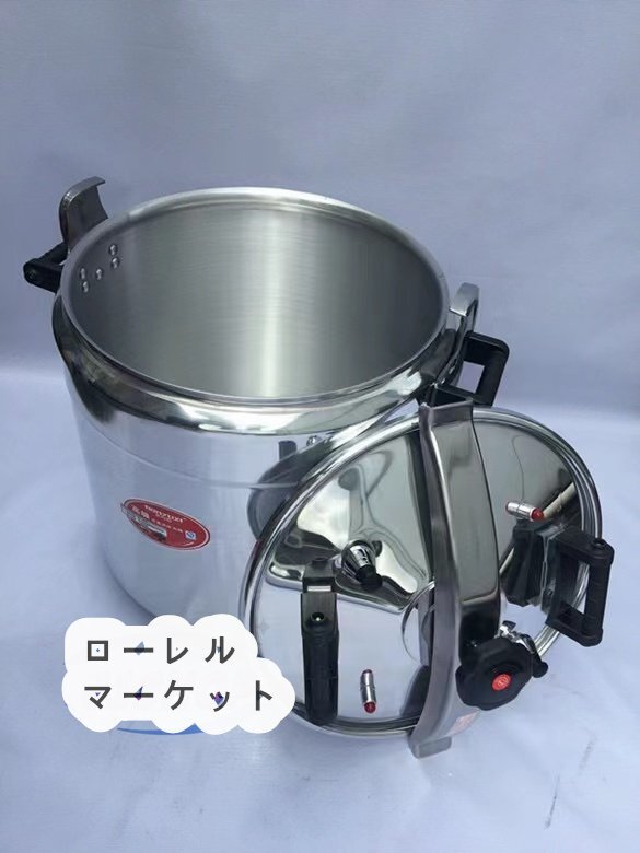 ★品質保証★80L 業務用圧力鍋 アルミニウム 大 ラーメン スープ 大型 厨房機器 プロ仕様 直径54CM_画像3
