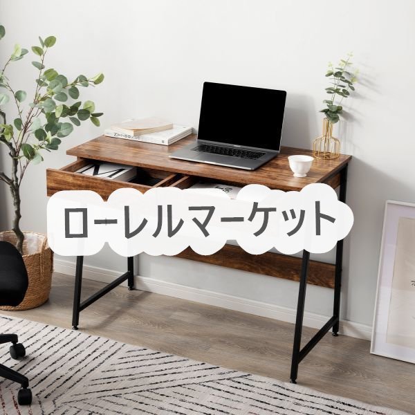 Бесплатная доставка (за исключением Hokkaido/Okinawa Demote Islands) ПК Стол проста с ящиком Clerical Desk Workbench.
