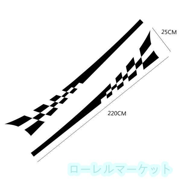 ステッカー 自動車 サイドストライプ DIY ステッカー デカール チューニング ビニールフィルム 220x25cm BQ295_画像4