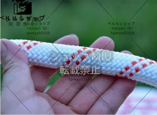 高品質☆18mm x100m レジャーボートの係船索やアンカーロープ、土木 建築 工事等、幅広い用途（汎用性）船舶、漁業、マリン用として最適_画像4