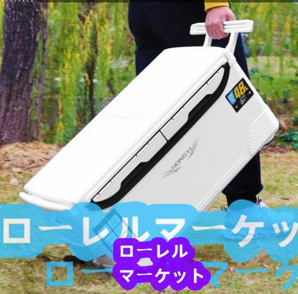 防水 座れる頑丈マッスルボディ 保冷力150h キャスター付 釣り 水栓付き 実用品★特売!釣り用クーラーボックス サイドハンドル 大容量