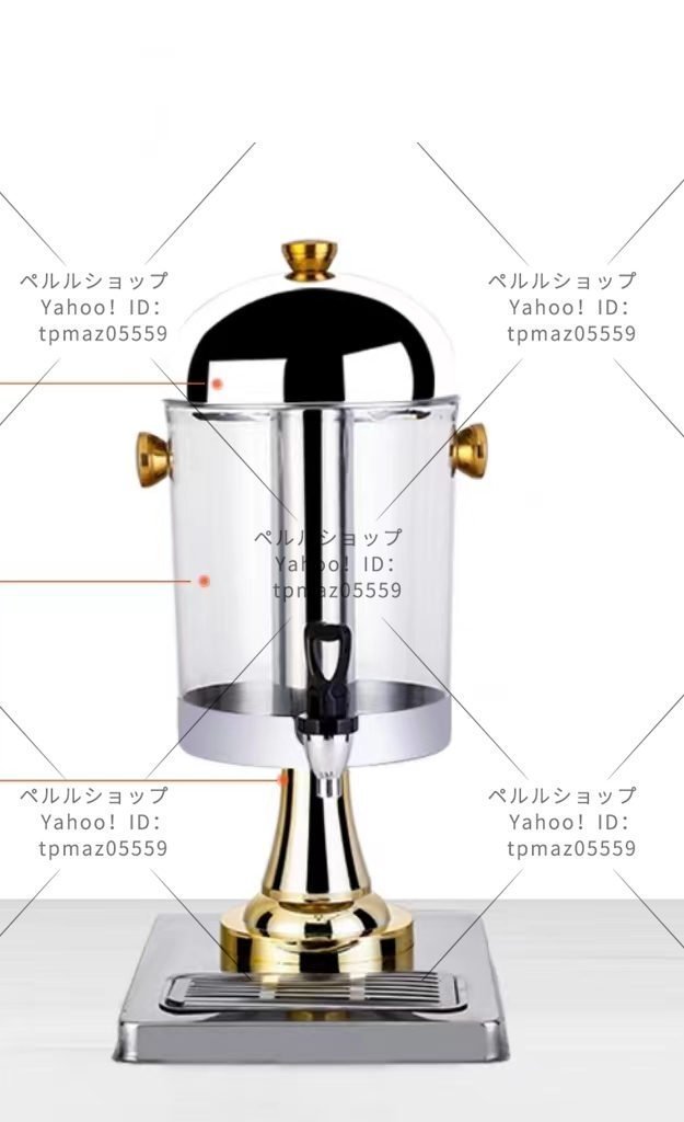 実用 8L ステンレス鋼 ジュースディスペンサー ドリンクサーバー