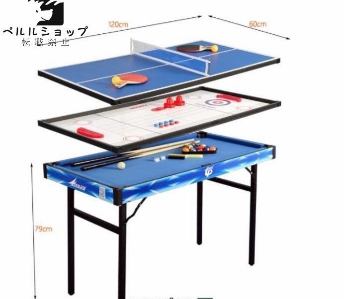 4in1 мульти- игра стол для бытового использования теннисный стол бильярдный стол аэрохоккей шт. машина кольцо мяч шт. складной сборка не необходимо 