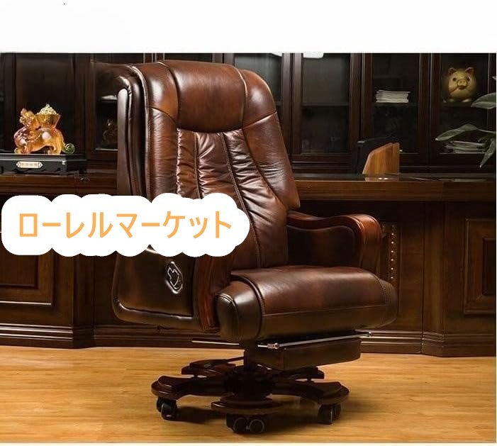 背もたれ椅子 極上品★ ビジネス エレクトロニック椅子 社長椅子 事務用椅子 オフィスチェア 革椅子
