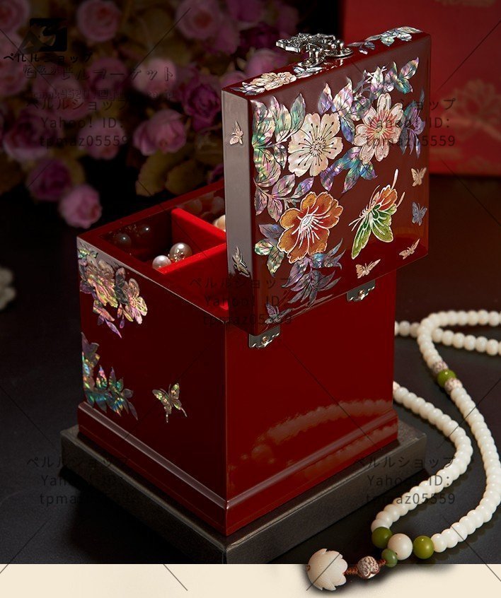 漆器 天然シェル 木製　 真珠層ラッカー貝殻ジュエリーボックス宝石箱結婚アクセサリーケース箱多層_画像2