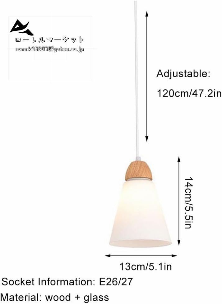 シンプルなスタイルのクリームガラスシェード装飾ペンダント照明、和風木製ヘッド屋内照明器具、調節可能なロープ吊りランプ_画像7