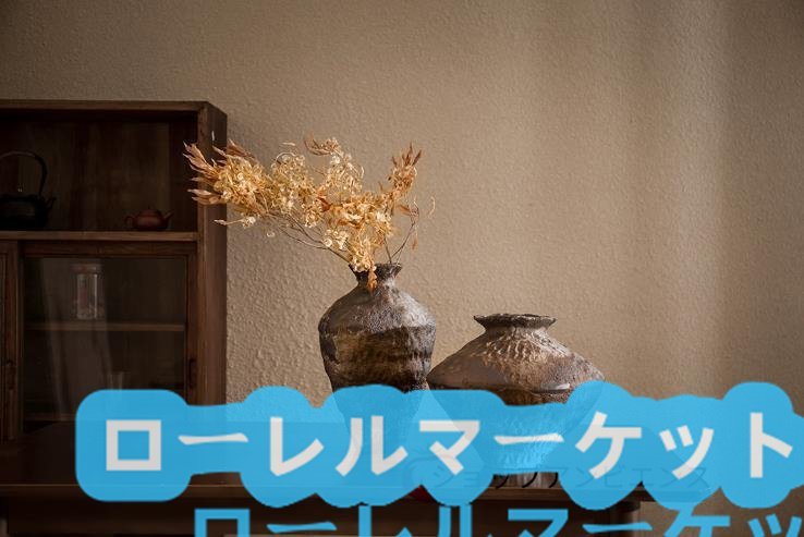 新入荷★粗い陶器の花瓶高級感和風禅の置物レトロな茶室民宿の応接間装飾生け花の陶器の壺です_画像7