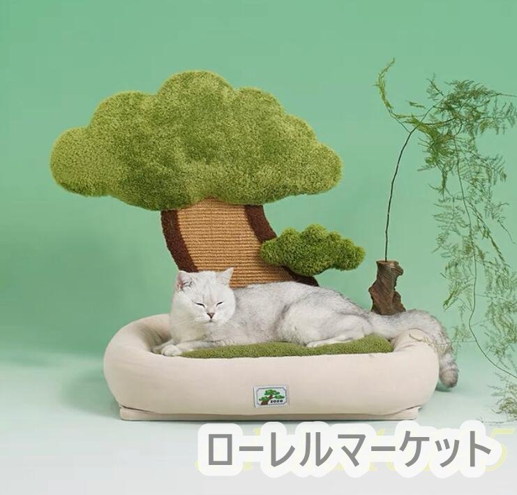 室内ベッド盆栽ベッド 爪とぎ盆栽 猫と盆栽 和風デザインベッド 猫
