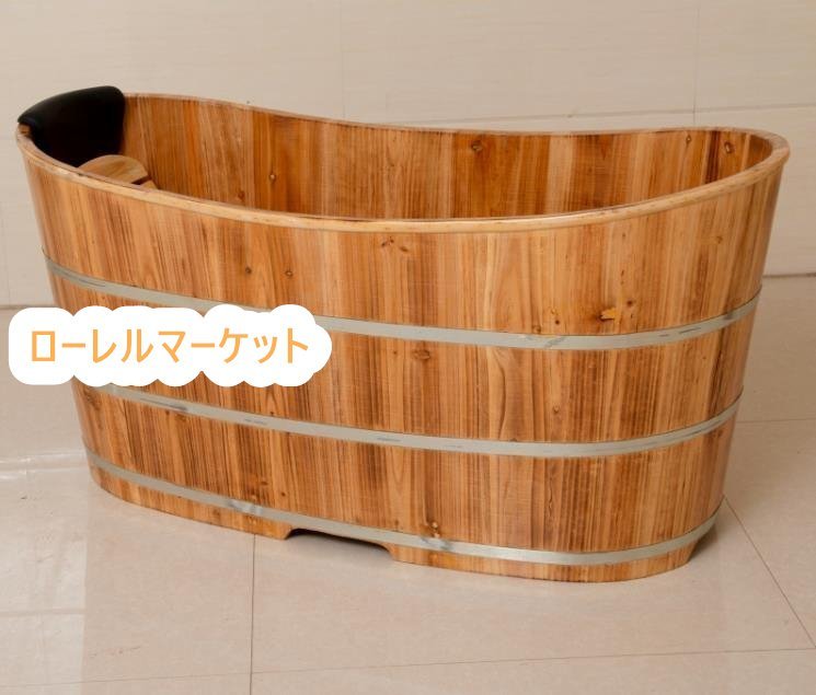 木製 実用☆ お風呂 家庭用 美容院 サウナ シャワー 成人 長さ120cm 風呂バケツ