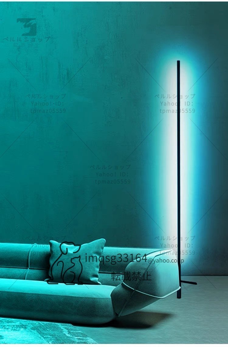 LEDフロアスタンド 寝室フロアライト 調色 調光 フロアランプ スタンドライト インテリア 照明 おしゃれ_画像7
