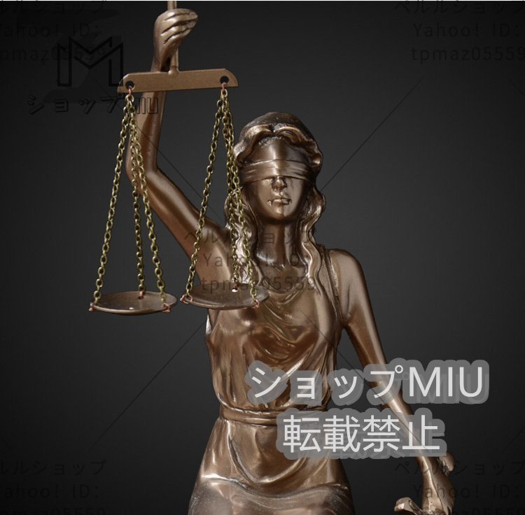 正義と力の象徴 正義の女神 ブックスタンド 彫刻 彫像 西洋 雑貨 オブジェ 置物 フィギュリン 銅 樹脂 ハンドメイド 手作り 2点セット_画像2
