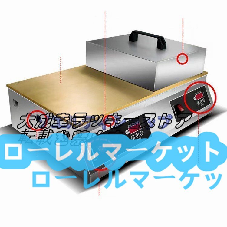 人気新品！メーカーワッフルメーカーどら焼き機製品肥厚純銅グリドルマフィンメーカー_画像3