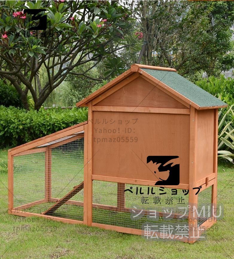 稀少新品 高品質ペット別荘ハウス 豪華 木製 猫 ウサギ ニワトリ小屋 飼育 アヒル 鳥かご キャットハウス ハウス おうち 屋外養殖 庭用_画像4