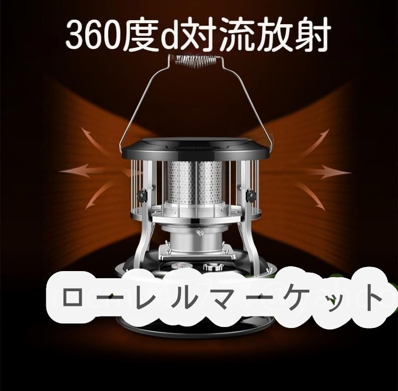 品質保証☆アルパカストーブランプ タンク容量4.5L 360°対流型加熱 省エネ 小型 軽量 収納バッグ付き 屋外多機能 防寒対策_画像5