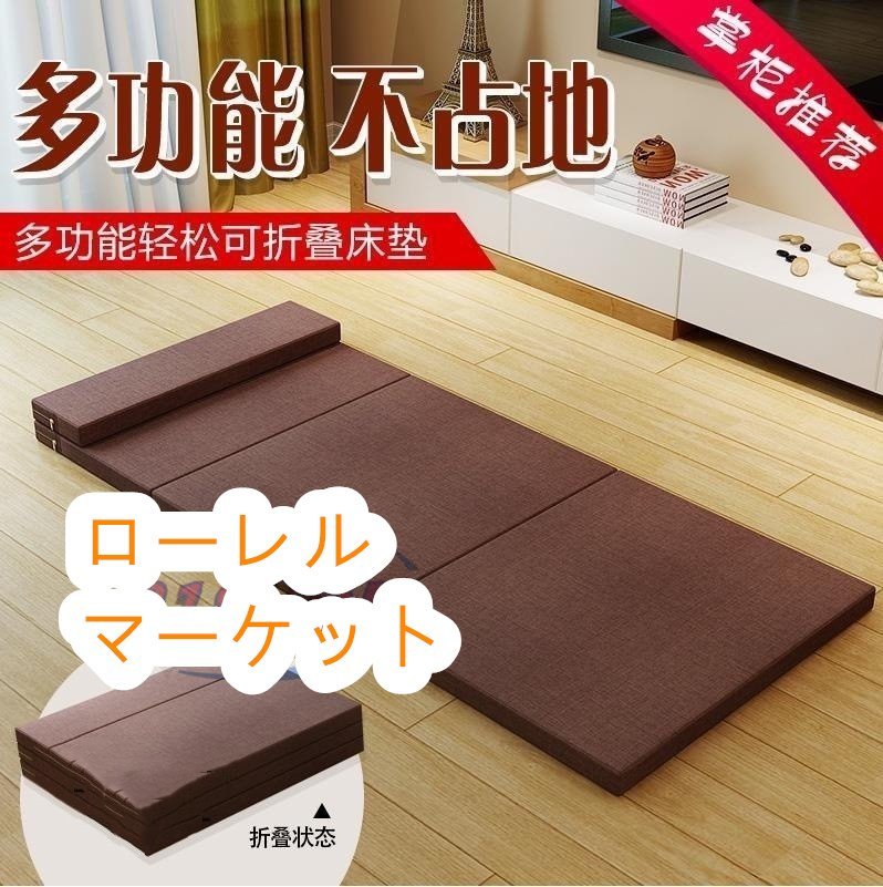 家庭用 簡約 シングル 家の予備ベッド 32×70×180cm マットレス付き 極美品★ 折りたたみベッド オルガンベッド ポータブル_画像8