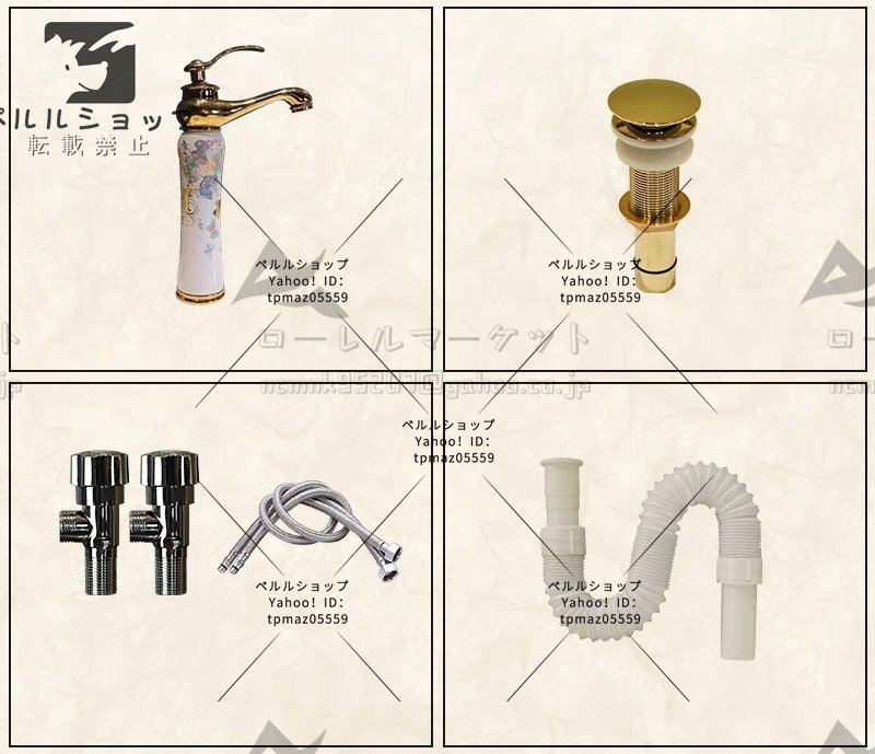 特売洗面台 洗面ボウルセット 陶器 手水鉢 手洗器 手洗い鉢 洗面器 蛇口 排水金具付き 洗面ボール_画像3