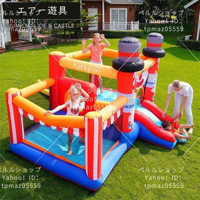 [. for / ventilator attaching ] new goods * air playground equipment van The i animal bouncer trampoline trampoline air playground equipment Jump van The i garden 