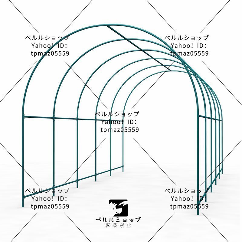 庭用アーチ つる性植物 クライミングアーチ ガーデンアーチ バルコニーアーチ アーチ スチールパイプ 間口2.15ｍ×奥行5ｍ×高さ2.2ｍ農業_画像5