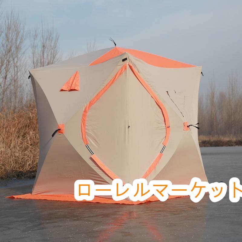 300D オックスフォード冬のテント自動速度テント炭素繊維クイックオープン夜釣りテント 品質保証★大空間 人氷釣りテント 2-3_画像1