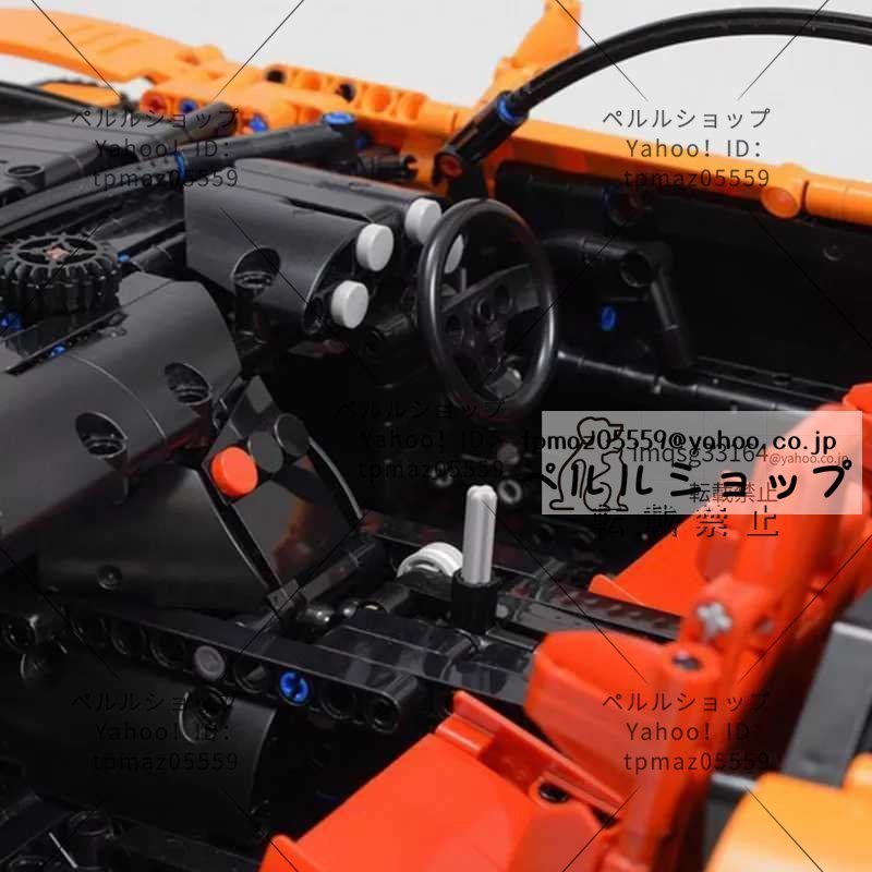 LEGO互換 テクニック RX-7 FD3S ワイルドスピード風 3075ピース_画像5