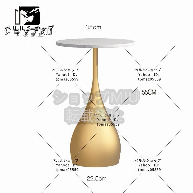 リビングテーブル 大理石ローテーブル センターテーブル サイドテーブル_画像8