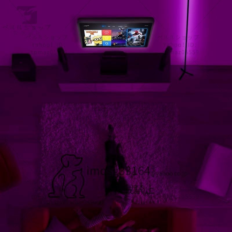 LEDフロアスタンド 寝室フロアライト 調色 調光 フロアランプ スタンドライト インテリア 照明 おしゃれ_画像3
