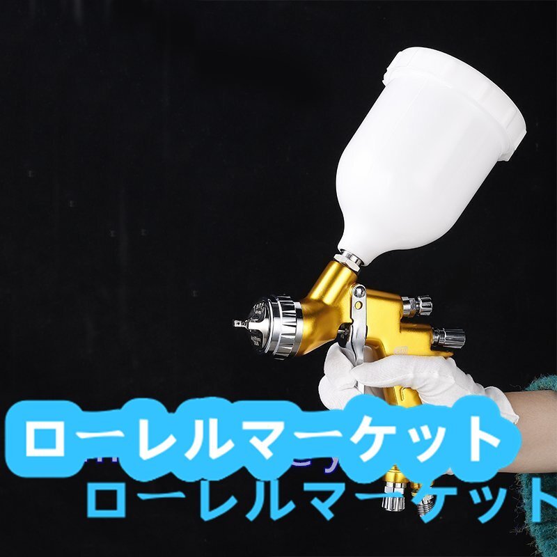 ガン スプレーガン 口径1.3mm 重力式 各種塗装作業に 塗料カップ付 工具 DIY用品 エアーツール エアーガン 自動車補修専用_画像2