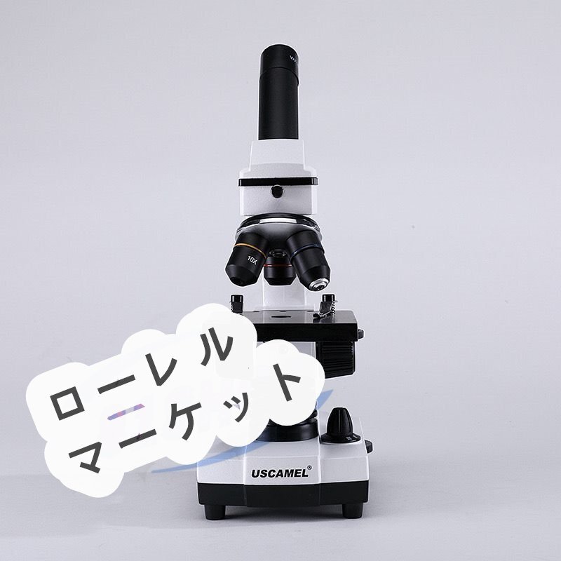 単眼 ズーム式顕微鏡 アジャスタブル LEDライト 10 x_画像3