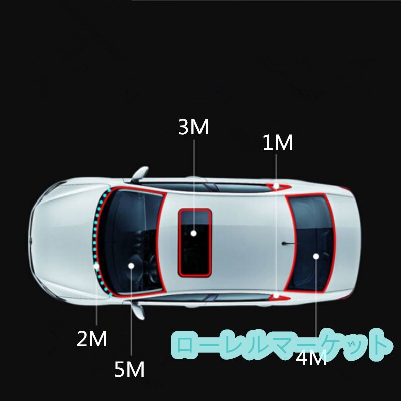 3mの車のサンルーフシールレクサスIS250 IS300 ES240 ES250 ES300 ES300H ES330 ES350 GS300 GS350 GS450H GS460 LS460L LS600HLDJ_画像4