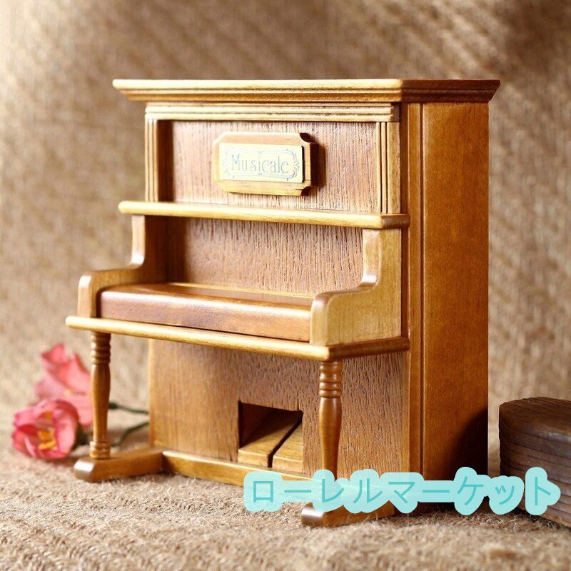 LDL566# ミニチュアピアノのオルゴール アンティーク ヴィンテージ インテリア 置物 木製 レトロ 音楽 楽器 エレガント_画像1