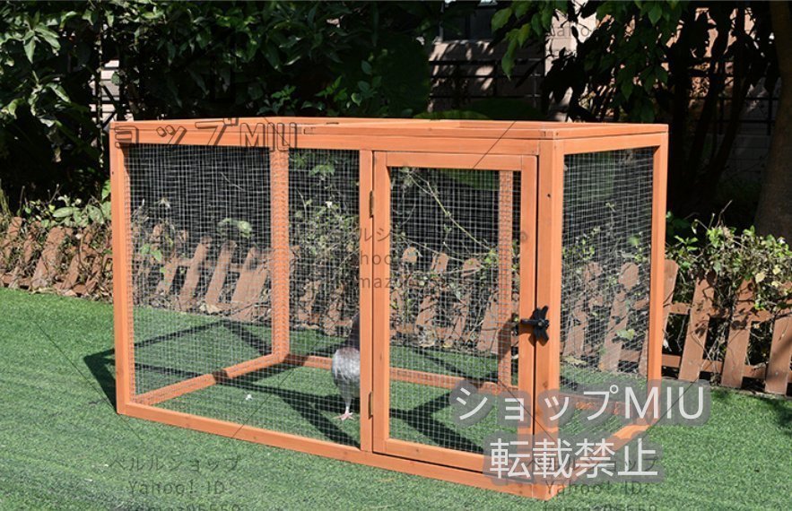 ◆新品◆高品質◆木製 ウサギ ニワトリ小屋 飼育 アヒル 鳥かご 犬屋 猫ペット あひる小屋 オウム 養殖 室内外 逃げ出防止_画像2