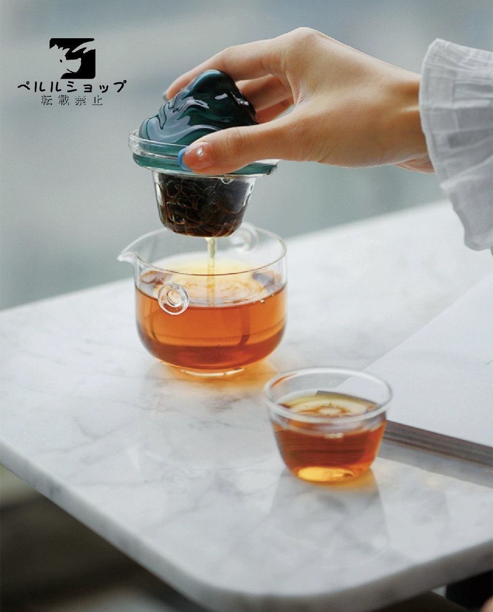 ガラス製の湯飲み 耐熱茶フィルターカップ 青い峰の立体造形 手づくり 旅の茶器セット_画像3