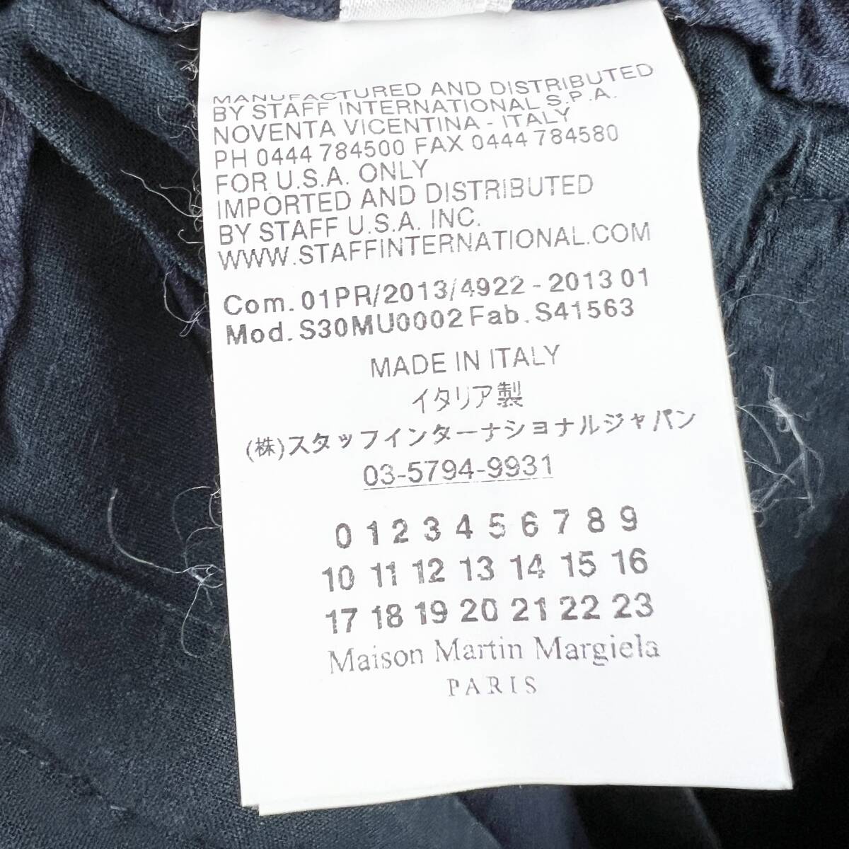 Maison Margiela (メゾン マルジェラ) Cotton Casual Short Pants 13SS (blue)_画像10