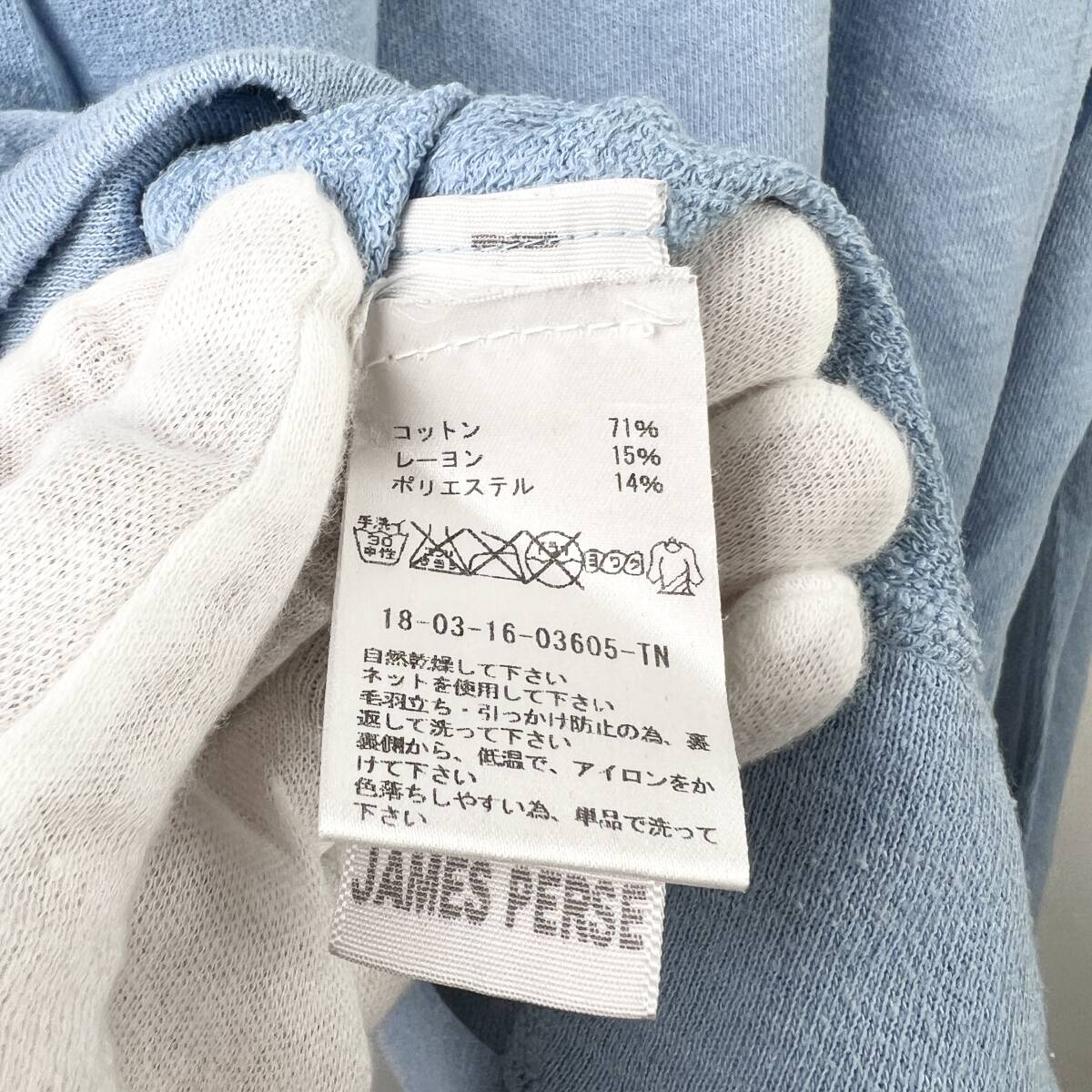 JAMESPERSE(ジェームスパース) Cotton Rayon Polyester Longsleeve T Shirt (blue)