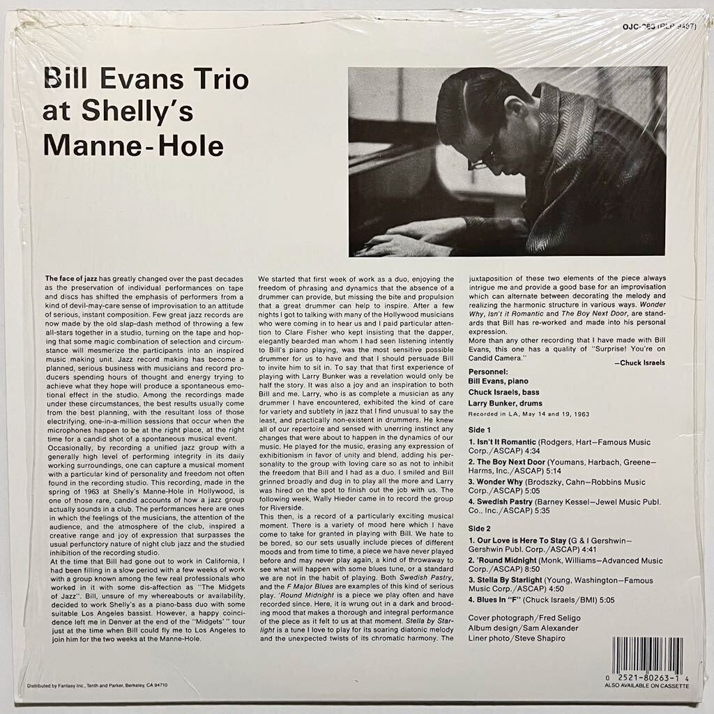 OJC再発盤 BILL EVANS TRIO AT SHELLY’S MANNE-HOLE, HOLLYWOOD, CALIFORNIA LP_画像2