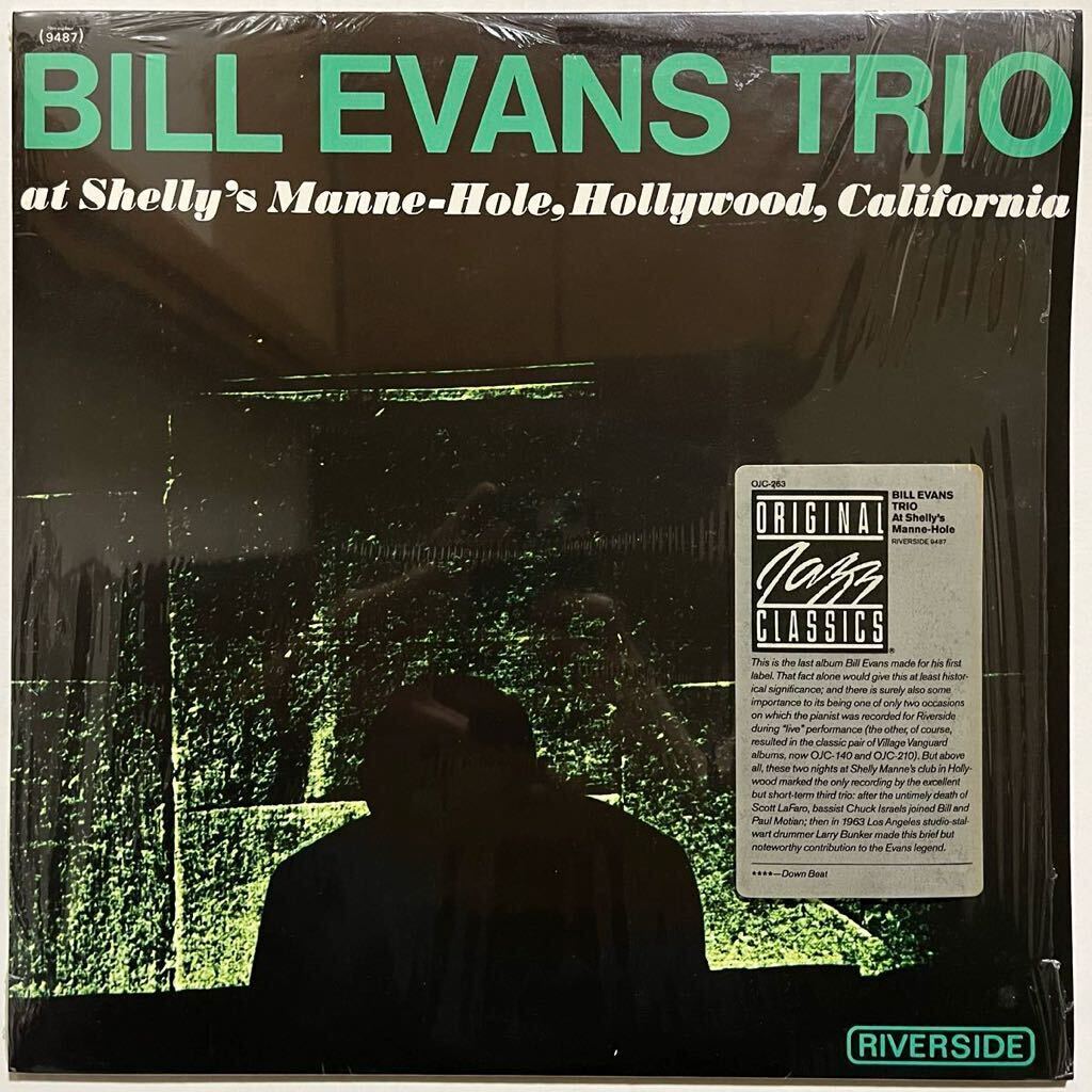 OJC再発盤 BILL EVANS TRIO AT SHELLY’S MANNE-HOLE, HOLLYWOOD, CALIFORNIA LP_画像1