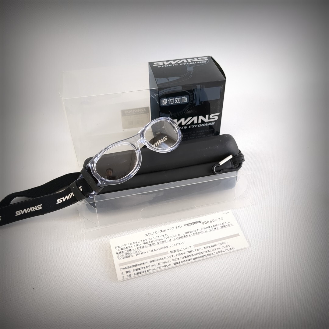 SWANS Swanz for sport eye guard SVS-600N
