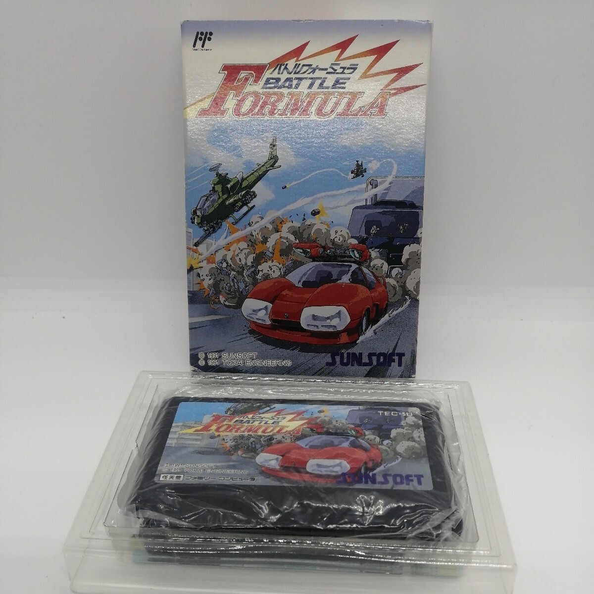 【美品】FC ファミコン バトルフォーミュラ BATTLE FORMULA 国内正規品 箱 説明書 サン電子 SUNSOFT コレクション品 レア最高峰 税なし_画像1