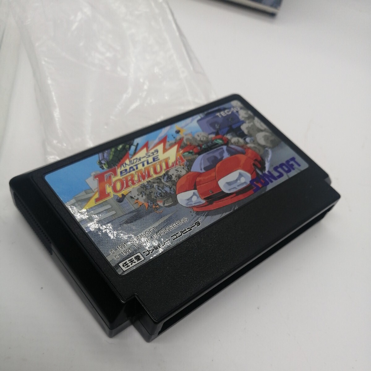 【美品】FC ファミコン バトルフォーミュラ BATTLE FORMULA 国内正規品 箱 説明書 サン電子 SUNSOFT コレクション品 レア最高峰 税なし_画像4