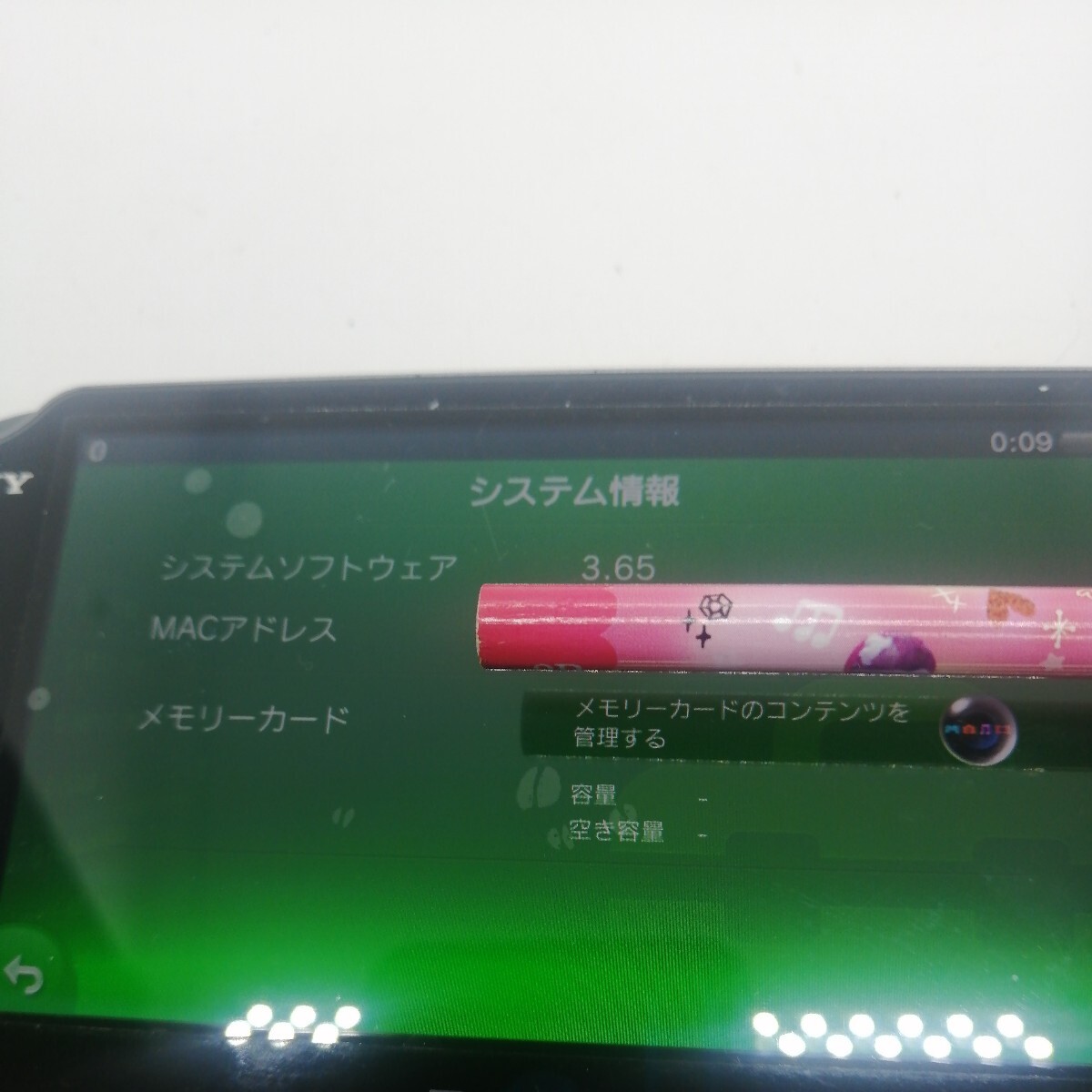 SONY PSVITA PCH-1000 本体 ブラック 動作確認 画面シール ヴィータ ネコポス 税なし 本体のみ_画像4