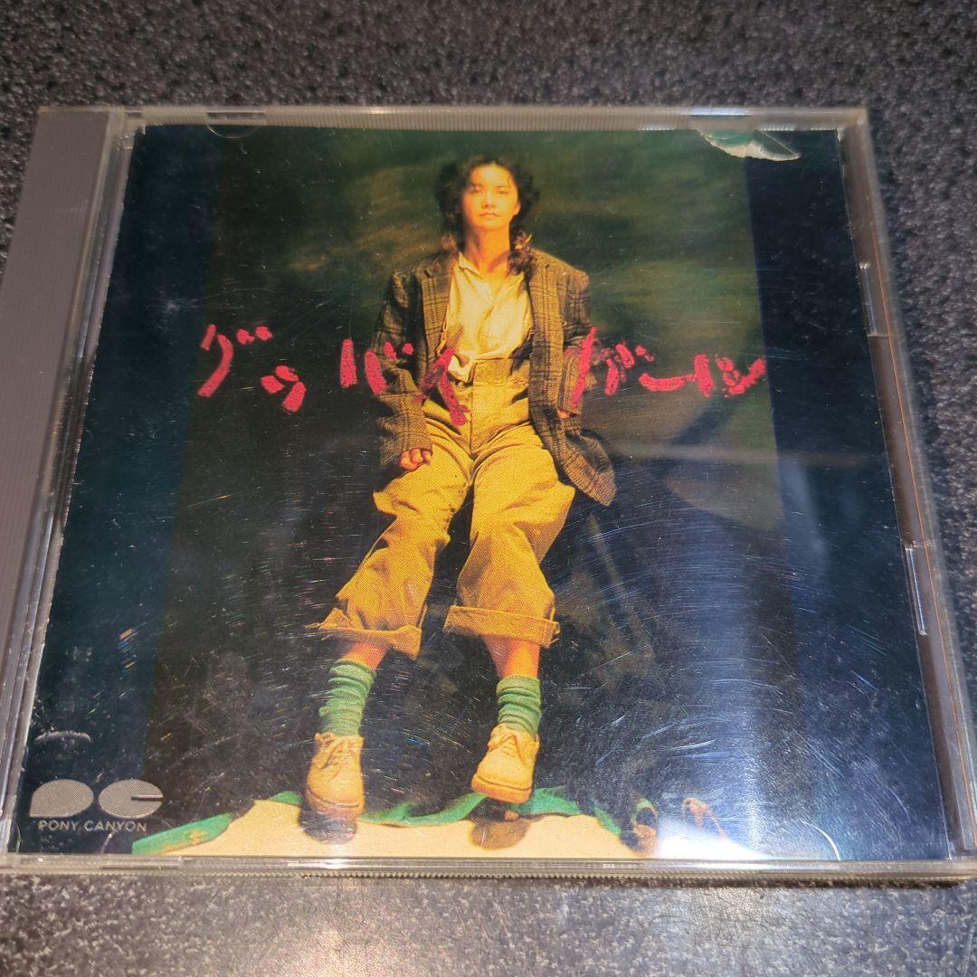 CD「中島みゆき/グッバイガール」88年盤_画像1