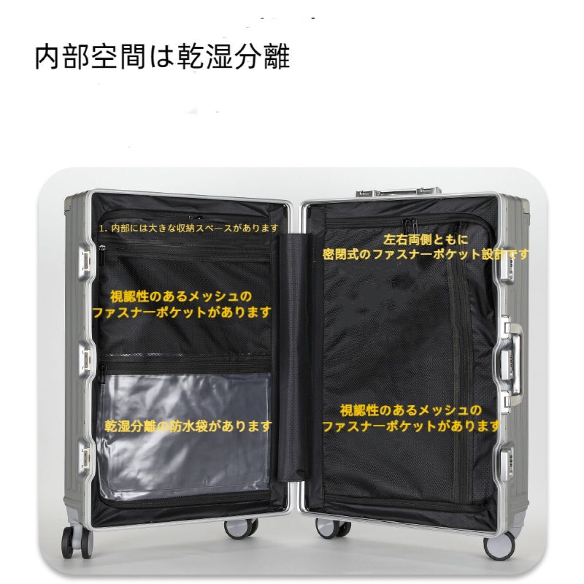 キャリーケース スーツケース  フレームタイプ  軽量 カラー灰24センチ