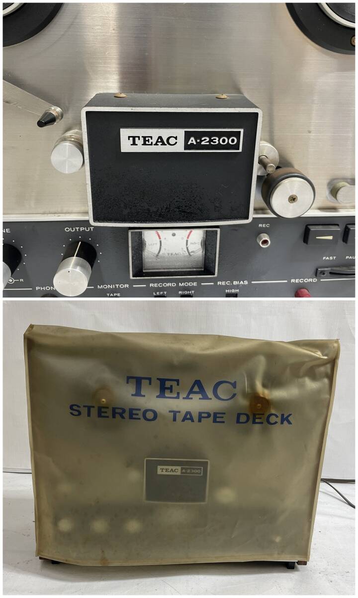 希少！TEAC ティアック オープンリールデッキ A-2300 テープデッキ オーディオ機器 音響機材 昭和レトロ B_画像8