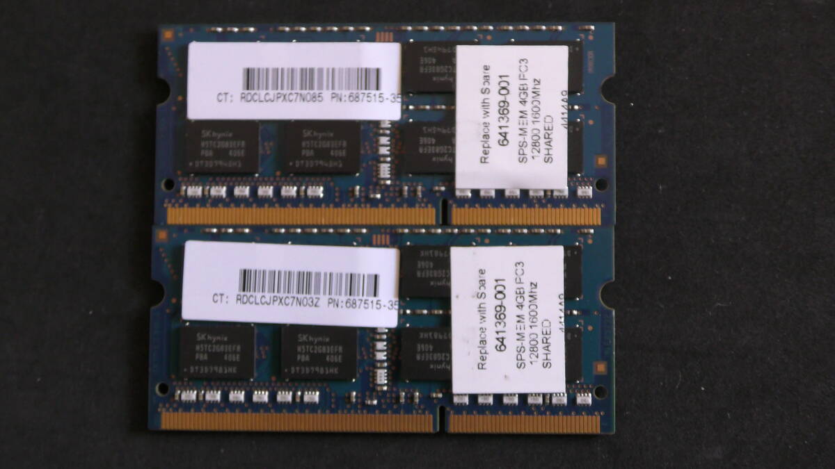 ゴールデンクーポンで８００円　SKhynix エスケイハイニックス PC3-12800S 4GB×2枚(8GB) ノートパソコン用_画像2