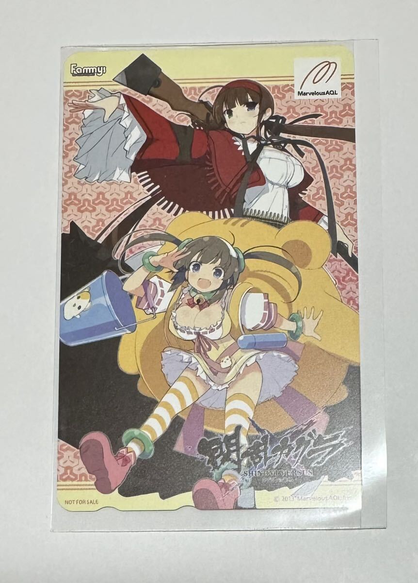 閃乱カグラ テレホンカード 未使用品_画像1