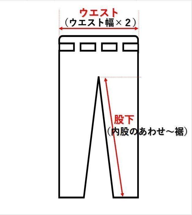 Kappa メンズ スキーパンツ Lサイズ カッパ KM7520B51G R2403-138_画像7