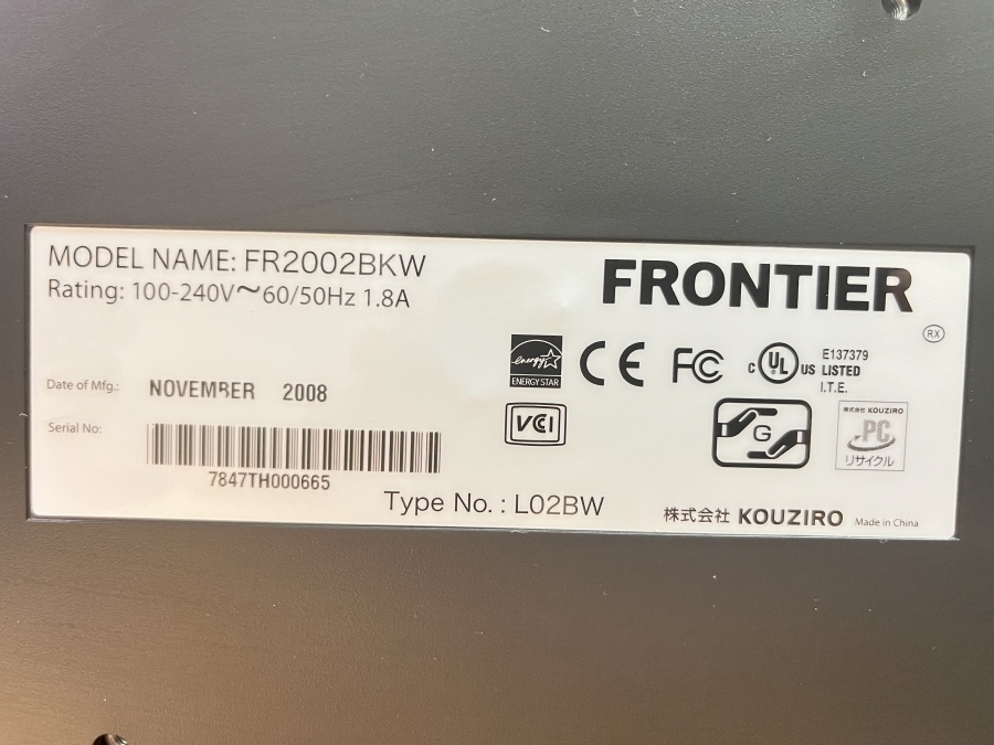 【ケーブル付き】FRONTIER 20インチワイド 液晶モニター FR2002BKW ディスプレイ【光沢あり】_画像4