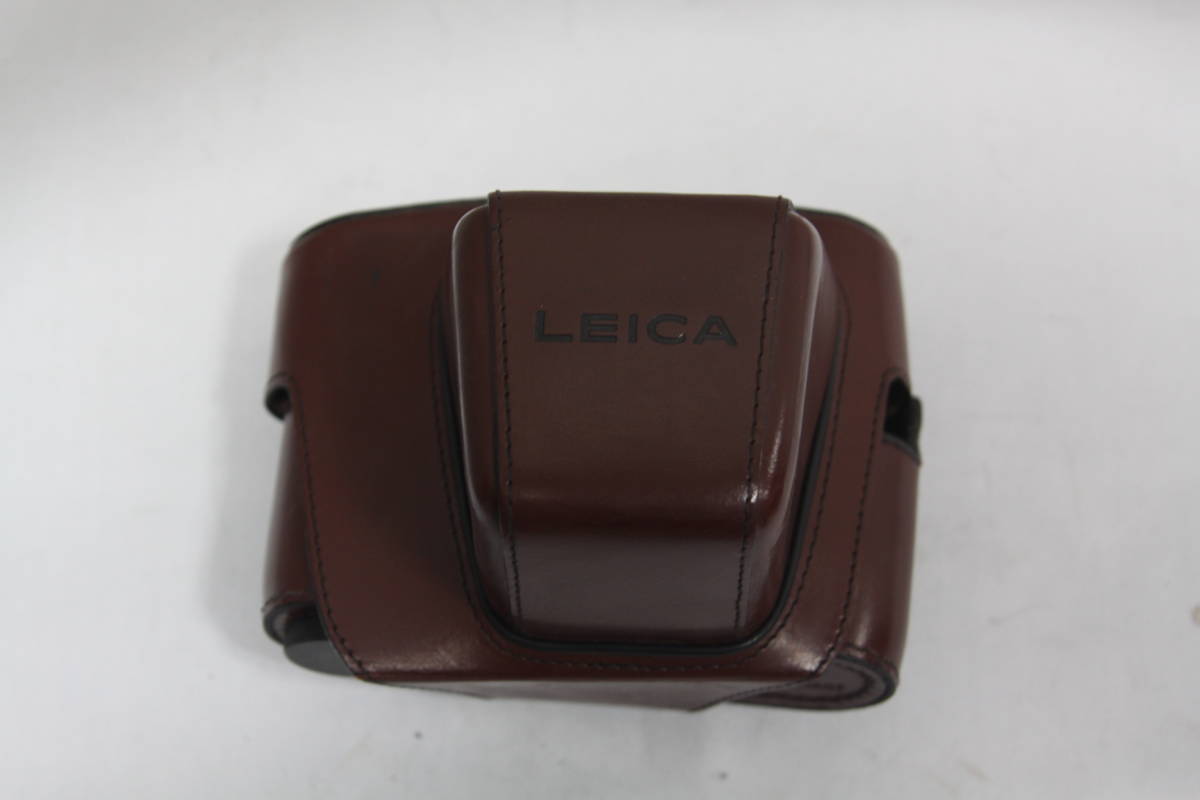 Leica Leather Case