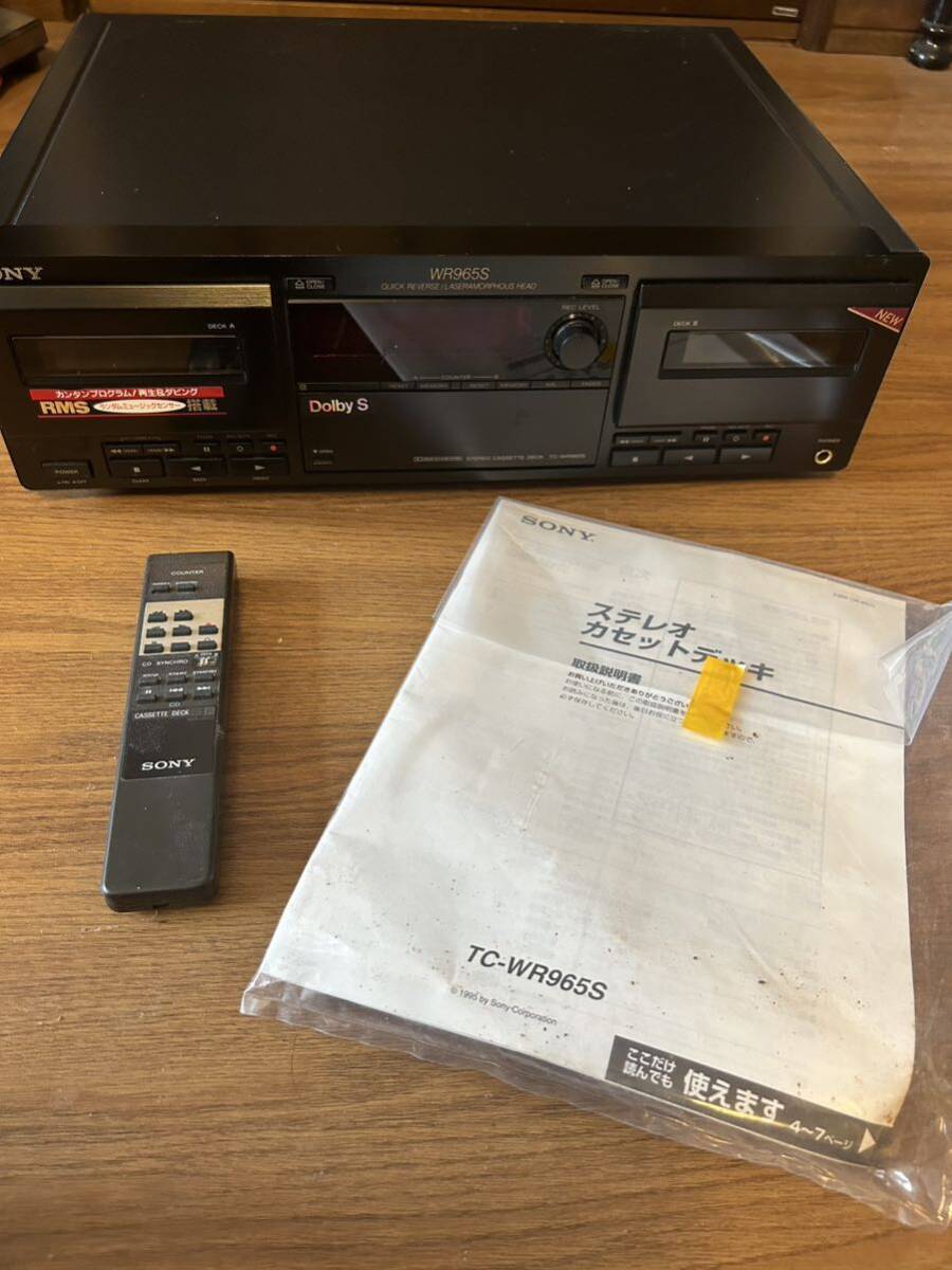 SONY TC-WR965S . DOLBY S NR搭載ダブルカセットデッキ_画像8