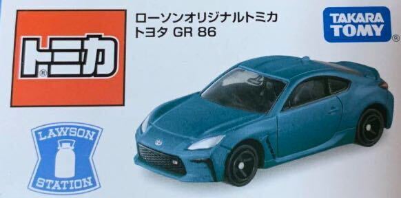 在庫5　即決　新品未開封　ローソンオリジナルトミカ トヨタ GR 86 TOYOTA 1台_画像1